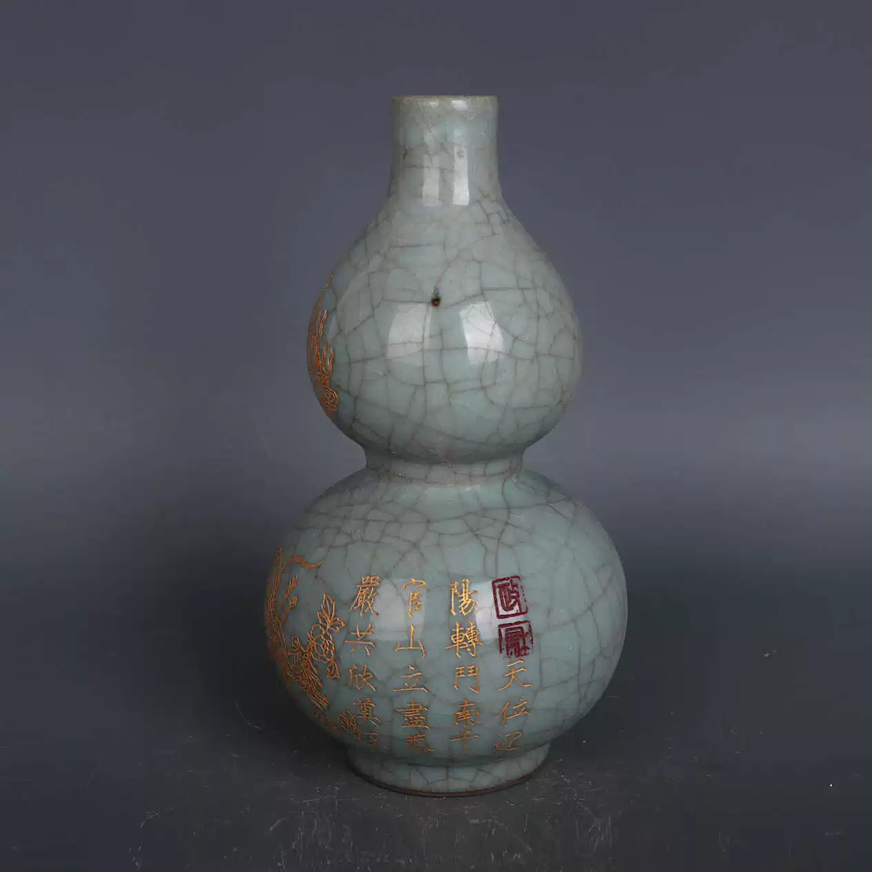 Song Dynasty Vase – Timeless Elegance Song Dynasty Vase – Timeless Elegance
