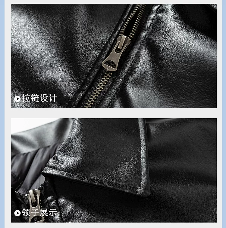Pu Leather Jacket – Retro Style, Year-Round - 4