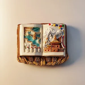 Shangri-La Fridge Magnet – Unique Yunnan Souvenir