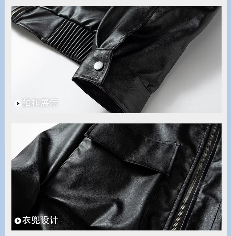Pu Leather Jacket – Retro Style, Year-Round - 8