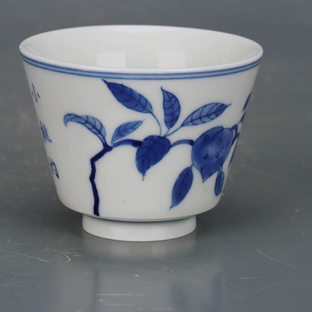 Longevity Peach Cup – Timeless Chinese Elegance - 4
