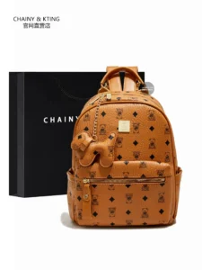 Chic Backpack – Spacious & Waterproof
