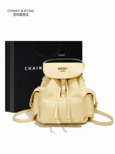Chic College Backpack – Spacious & Stylish Carry