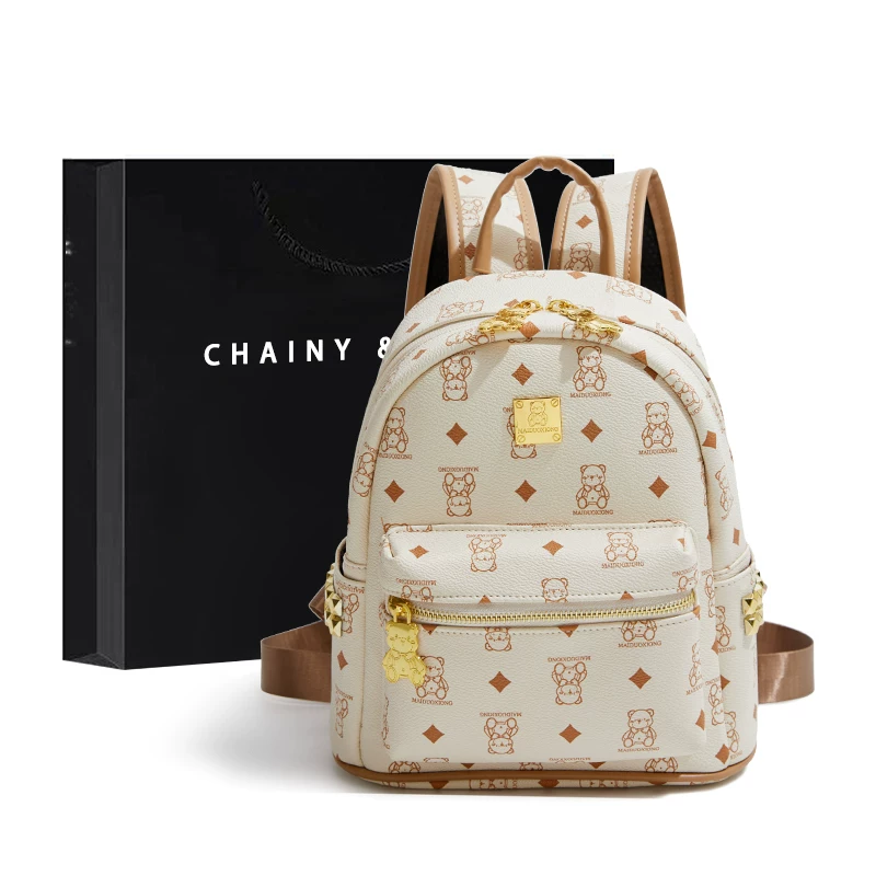 Bear Backpack – Chic British Style – 2 Bear Backpack – Chic British Style - 2