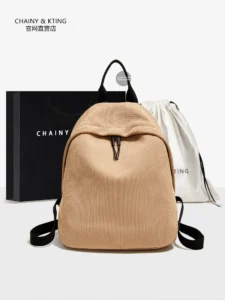 Amazing Korean Air-Feeling Large Capacity Backpack - Your Perfect Travel Companion