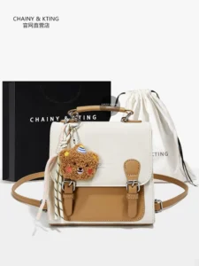 Chic Mini Backpack: Elegant 2025 Design