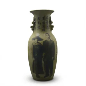 Sun Yat-sen Vase – Historical Double-Ear Replica white background
