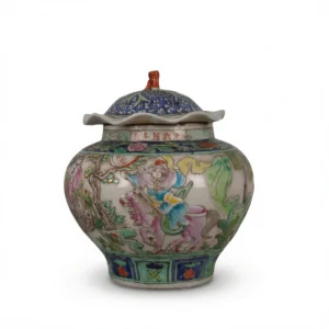 Qianlong Famille Rose Jar – Imperial Elegance
