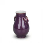 Rose Purple Vase – Vintage Jingdezhen Art