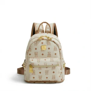 Bear Backpack – Chic British Style