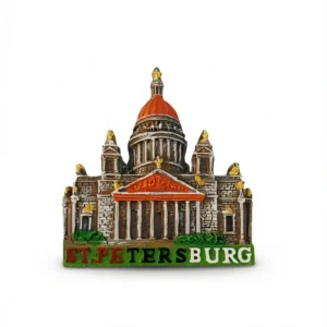 StIsaac Cathedral Souvenir Fridge Magnet - Stunning Russian Landmark!