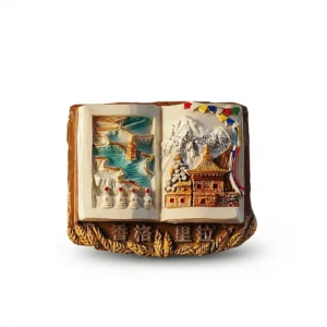 Shangri-La Fridge Magnet – Unique Yunnan Souvenir