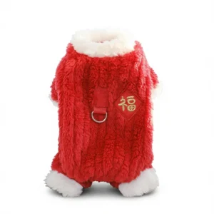 Festive Dog Coat: Warm Winter Apparel for Small Dogs & Cats
